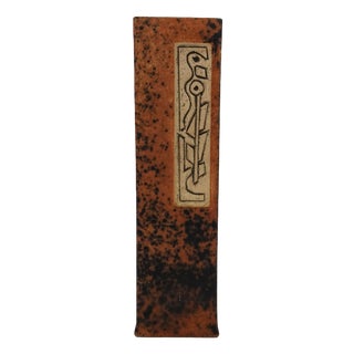 Ceramic Vase with Sandstone Abstract Art Pottery by B. Enianaky for Troika, 1970s For Sale