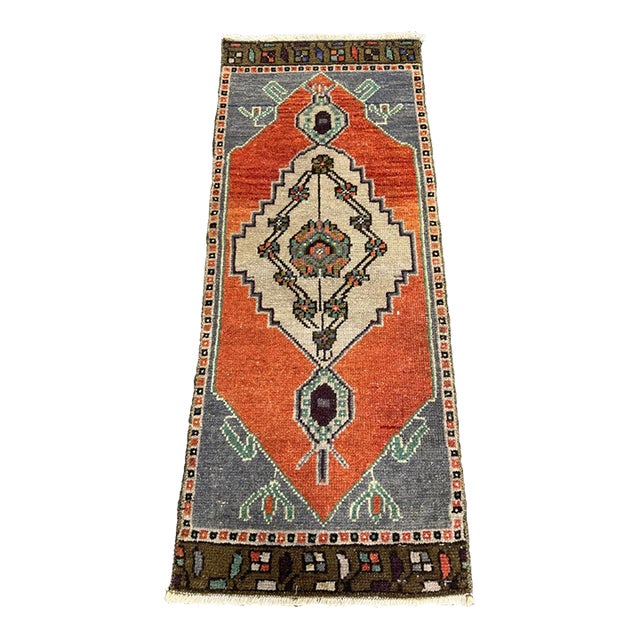 Turkish Yastik Rug 1'3" x 3' For Sale