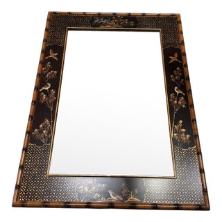 1990s Asian Style Mirror With Birds For Sale