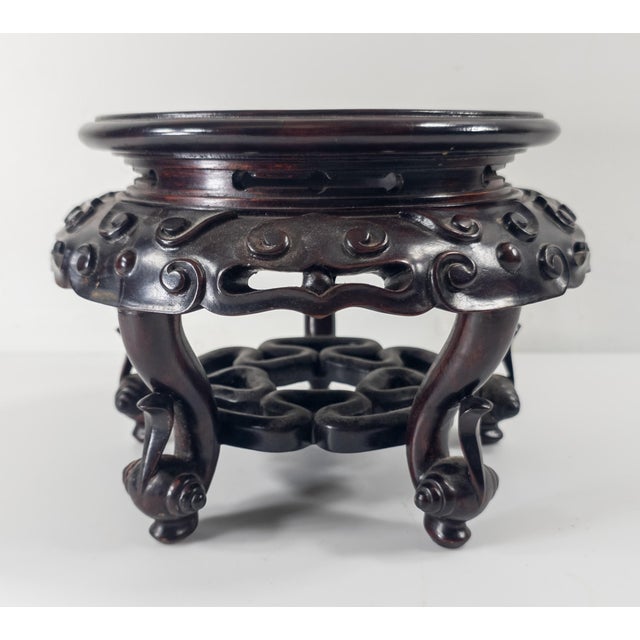We are selling this fantastically carved Chinese display stand base. This base is imitating the old huanghuali stands but...