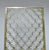 1960s Mid Century Modern Geometric Metal Single Panel Screen or Room Divider For Sale - Image 5 of 11