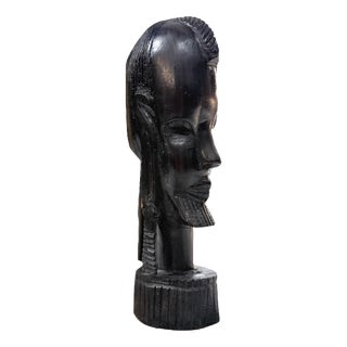 Mid-Century African Modernist Style Carved Wood Head Sculpture, 1960s For Sale