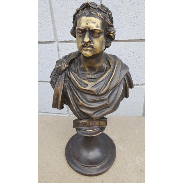 Pair of 19th Century Russian Bronze Busts of Peter I and Catherine the Great For Sale - Image 4 of 11