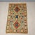 Vintage Turkish Kars Rug For Sale - Image 3 of 10