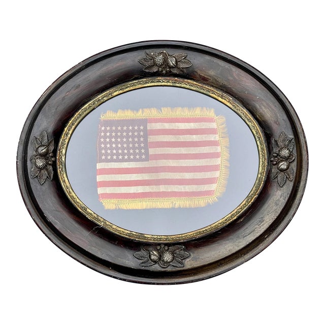 1940s American Flag in 19th Century Frame 48 Star With Gold Fringe Border For Sale