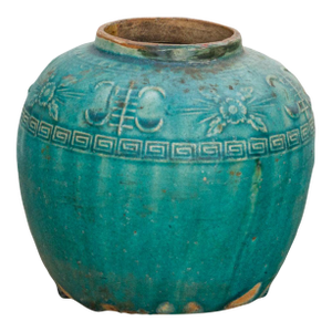 Vintage Seafoam Asian Vase