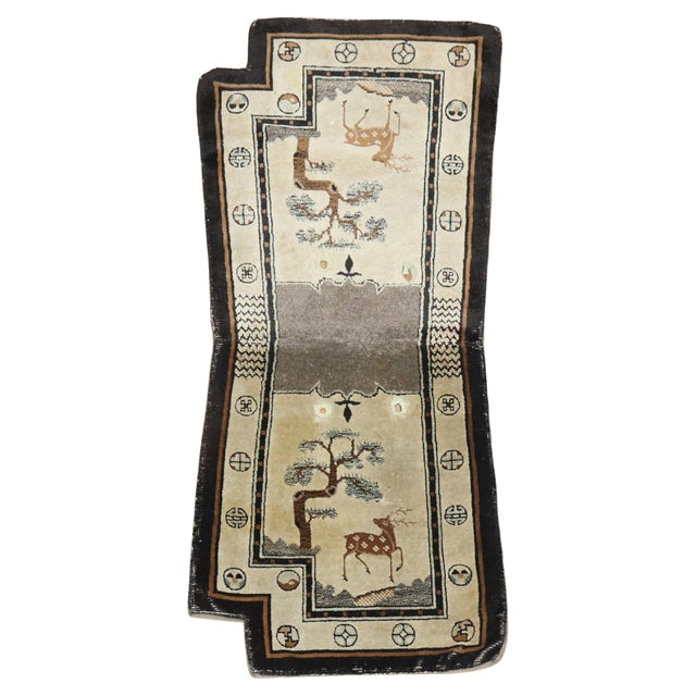 Early 20th Century Chinese Horsecover Textile Rug For Sale - Image 15 of 18