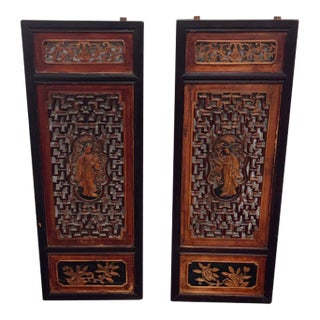 Antique Chinese Carved Wood Window Panels, Pair For Sale