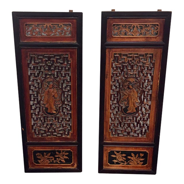 Antique Chinese Carved Wood Window Panels, Pair For Sale