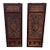 Antique Chinese Carved Wood Window Panels, Pair For Sale