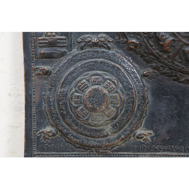 Rare Antique Tibetan Copper Repousse Astrological Calendar Mandala Buddha Spirit For Sale - Image 9 of 13
