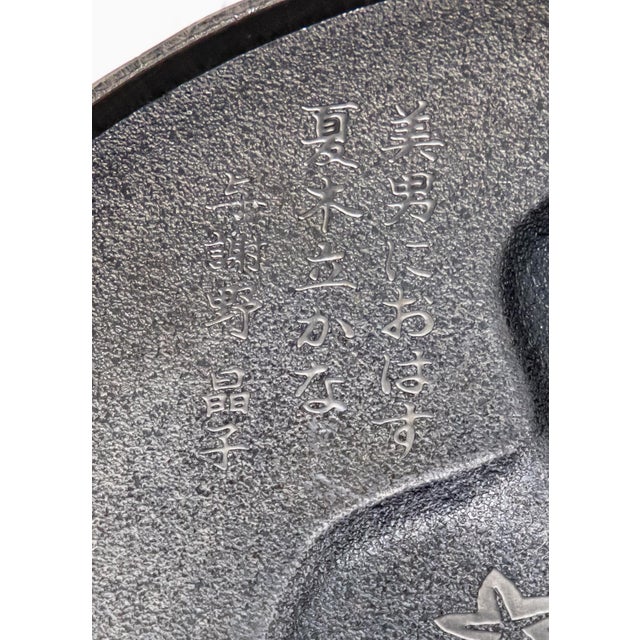 Pewter Buddha Wall Plaque For Sale In Nashville - Image 6 of 10