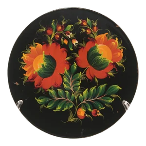 1950's Ukrainian Petrykivka Painting Wooden Lacquer Wall Plate Decor
