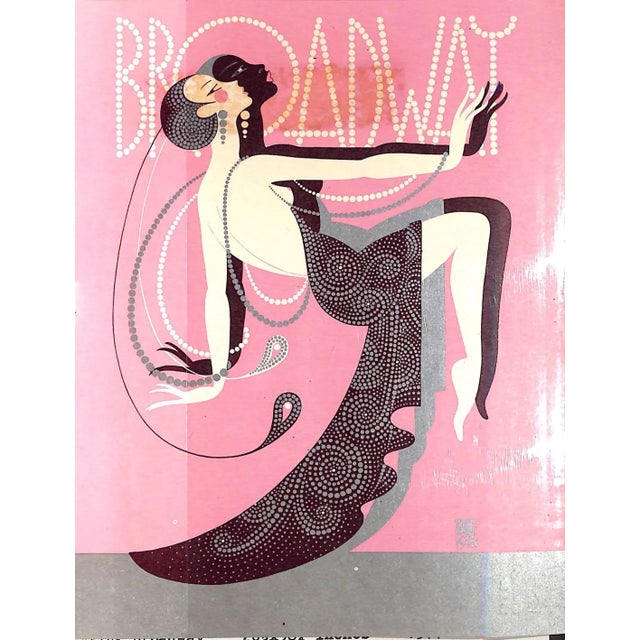 Traditional "Eloise: A Little Girl Who Lives at the Plaza Hotel" 1983 Thompson, Kay (Inscribed) For Sale - Image 3 of 11