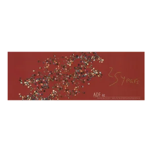 2002 Unknown 'American Dance Festival- 25 Years' Contemporary Red,Multicolor Offset Lithograph