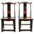 Chinese Yoke Back Official's Hat Chairs - a Pair For Sale - Image 13 of 13