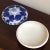 Mid 20th Century Vintage Chinoiserie Blue & White Porcelain Lidded Box For Sale - Image 5 of 13