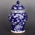 H-25.6cm,W-17cm. Discover the beauty of traditional Chinese art with this hand painted Yipintang blue and white porcelain...