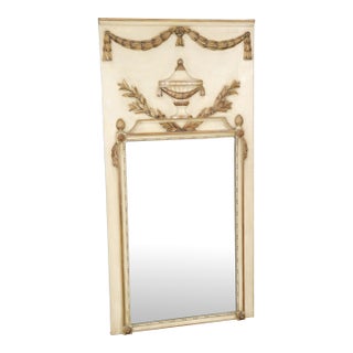 French Louis XVI Style Parcel Painted & Gold Trumeau Mirror For Sale