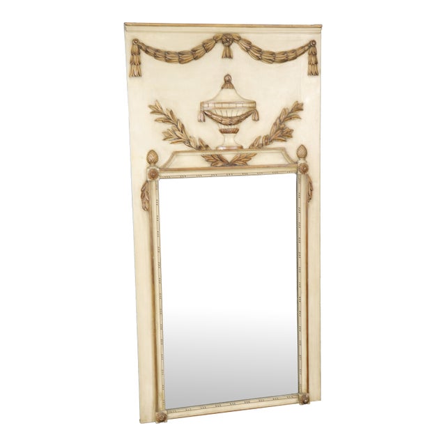 French Louis XVI Style Parcel Painted & Gold Trumeau Mirror For Sale
