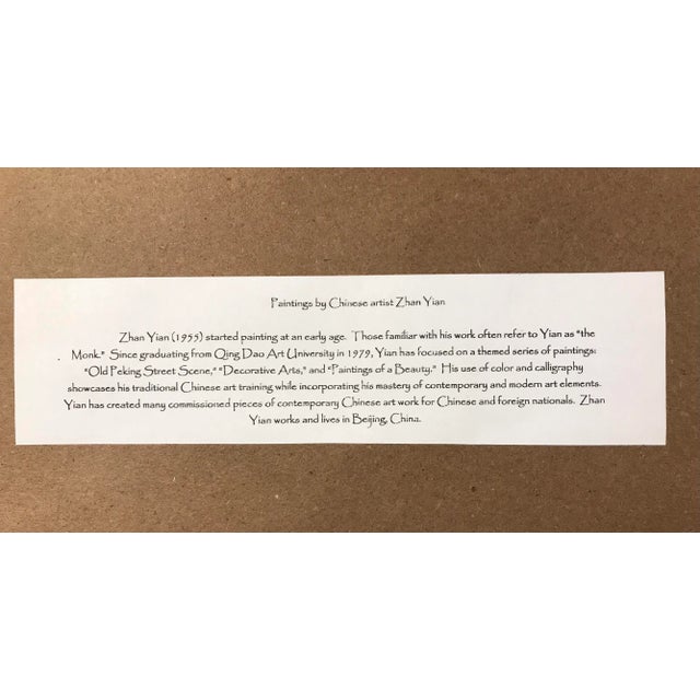 Blue Vintage Watercolor Painting by Chinese Artist Zhan Yian For Sale - Image 8 of 9