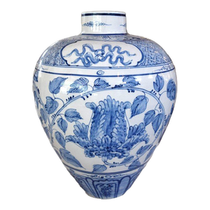 Vintage Italian Hand-Painted Porcelain Urn