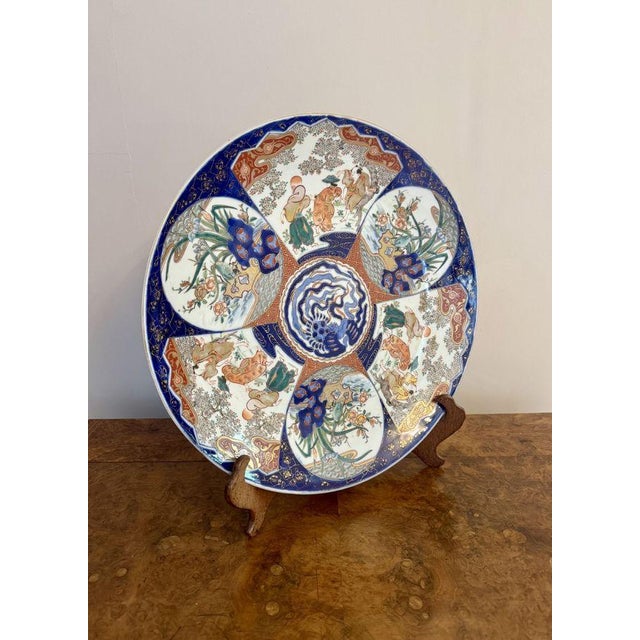 1900 - 1909 Antique Japanese Imari Charger, 1900s For Sale - Image 5 of 6