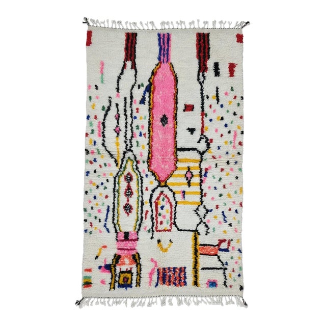 Moroccan Azilal Berber Wool Rug - 8.2 X 4.6 Ft For Sale