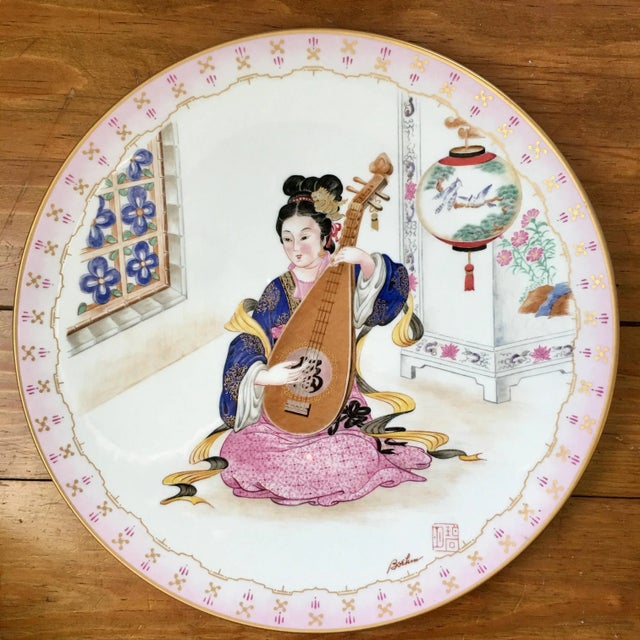 Chinoiserie 1980’s Chinese Maiden Plates-Pair For Sale - Image 3 of 10