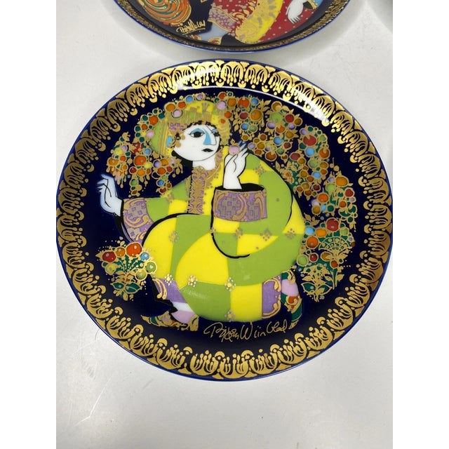Bjorn Wiinblad Set of 4 Rosenthal Aladin Series Bjorn Wiinblad Collectible Plates For Sale - Image 4 of 11