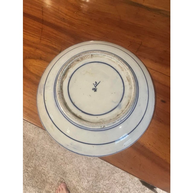 Antique 20th Century Qing Dynasty Blue & White Plate (9..5" Dia.) For Sale - Image 6 of 10