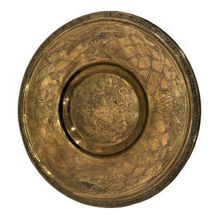 Vintage Chinese Etched Brass Platter For Sale