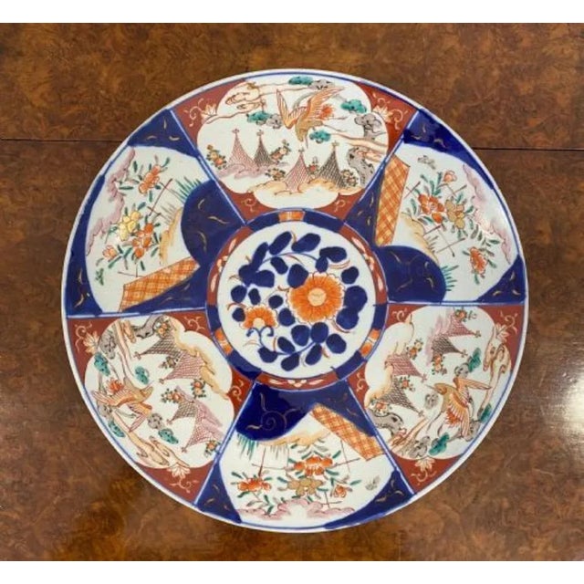 Victorian Japanese Imari Plate, 1880s For Sale - Image 3 of 4
