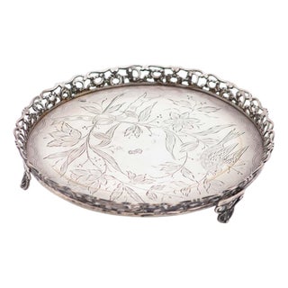Silver Catchall with Grid For Sale