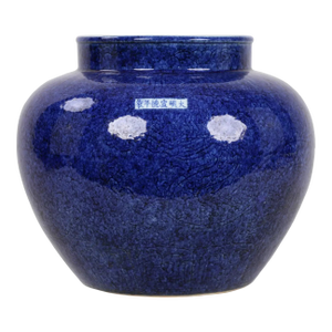 Early 20th-Century Chinese Cobalt-Blue-Glazed General Jar