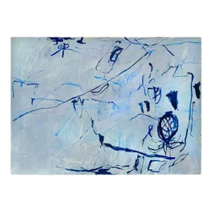 Contemporary Abstract Acrylic on Canvas Painting “Presque Rien Presque Tout" by Macha Poynder