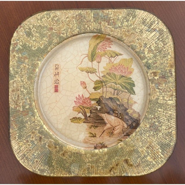1990s Vintage Lesley Roy Hand Made Decorator Reverse Painted Glass Plate For Sale - Image 5 of 10