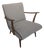Mid-Century Modern Scandinavian Lounge Chair For Sale
