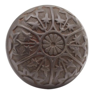 Sargent Cast Iron Passage Door Knob For Sale
