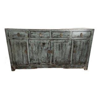 Arhaus Relics Shanxi Buffet For Sale