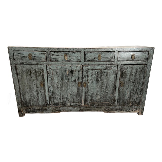 Arhaus Relics Shanxi Buffet For Sale