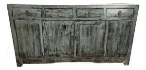 Arhaus Relics Shanxi Buffet