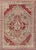 Antique Turkish Ghiordes Geometric Rug in Raspberry Red and Ice Blue and Green For Sale - Image 10 of 10
