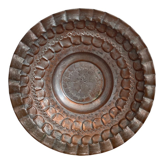 Vintage Hand Hammered Egyptian Copper Bowl With Etchings For Sale