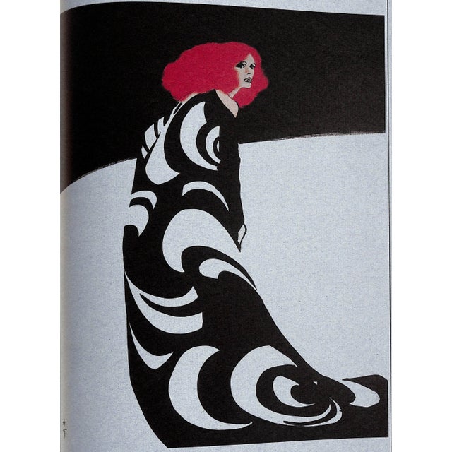 1980s "Rene Gruau" 1984 Mauries, Patrick For Sale - Image 5 of 12