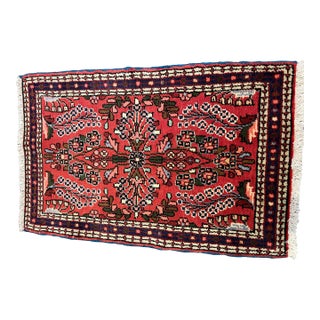 1990s Handwoven Persian Hamedan Area Rug 1'9" X 2'8" For Sale