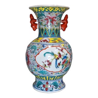 Famille Rose Bird & Floral Two-Handled Porcelain Vase, Chinoiserie Decor Vessel For Sale