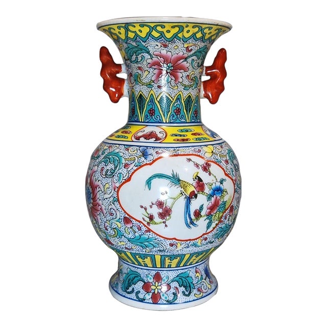 Famille Rose Bird & Floral Two-Handled Porcelain Vase, Chinoiserie Decor Vessel For Sale