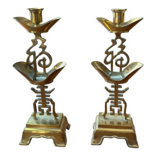 Pair of Vintage Brass Candleholders-Asian For Sale