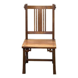Zen Oriental Straight Legs Bars Backrest Solid Wood Chair For Sale